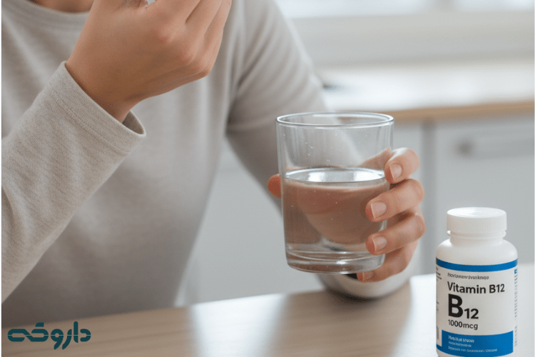 قرص ویتامین b12 را چند روز یکبار بخوریم