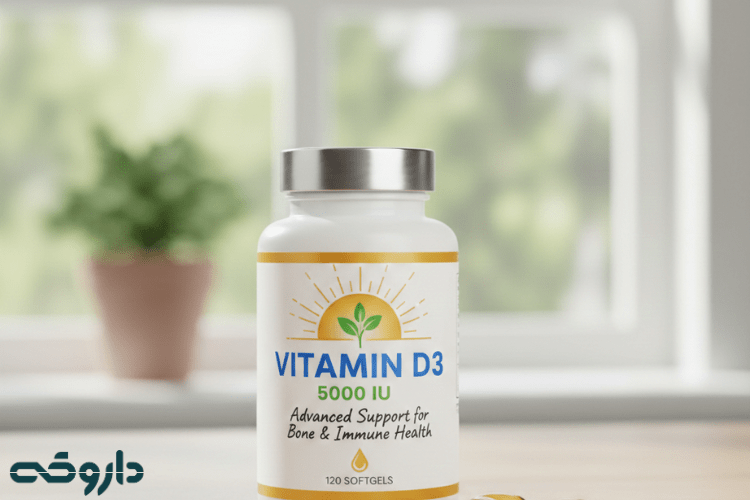 نحوه مصرف ویتامین d