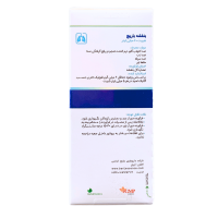 شربت بنفشه