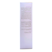 کرم سوختگی پای نوزاد ماما بیبی