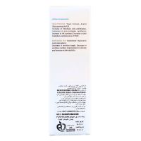قیمت کرم مرطوب کننده اچ لابراتوریس 50 میلی لیتر