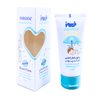 کرم تالک کودک فیروز 70 گرم – مناسب برای کودکان و بزرگسالان