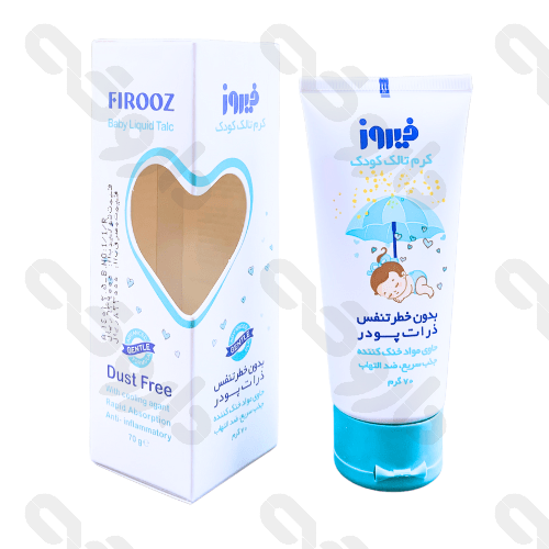 کرم تالک کودک فیروز 70 گرم – مناسب برای کودکان و بزرگسالان