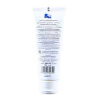 خرید کرم دست و صورت آلوئه ورا جی 75 میلی لیتر