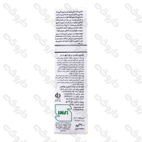 شامپو ضد شوره اکتوپیروس