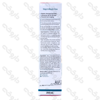 ماسک موی نوپری ماسک فاین 250 میلی لیتر