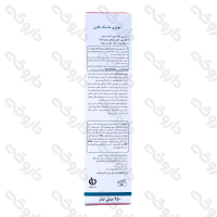 خرید ماسک موی نوپری ماسک فاین نوپریت 250 میلی لیتر