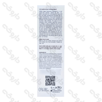 قیمت شامپو تقویت کننده مو آرگان مدل +M پرایم 250 میلی لیتر