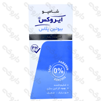 شامپو بیوتین پلاس ایروکس
