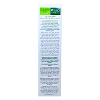 قیمت شامپو سر و بدن درماسیف 200 میلی لیتر