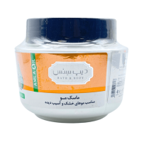 ماسک موی خشک و آسیب دیده دیپ سنس 250 میلی لیتر