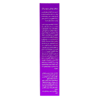 سافت واش ضد قارچ