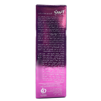 خرید کرم دور چشم قوی اکسپرتیج آردن 30 میلی لیتر