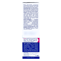 کرم مرطوب کننده قوی صورت 5% اوره آتوپیا آردن