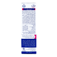 فروش کرم مرطوب کننده قوی صورت 5% اوره آتوپیا آردن 50 گرم