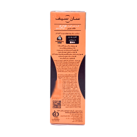کرم ضد آفتاب spf50