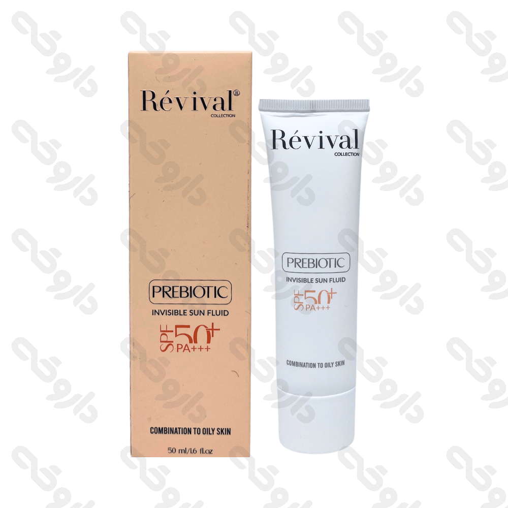 فلوئید ضد آفتاب پوست چرب SPF50 رویوال 50 میلی لیتر