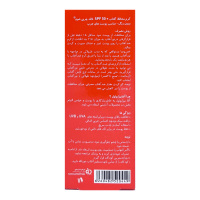 خرید کرم ضد آفتاب بدون رنگ SPF50 فاقد چربی شون 50 میلی لیتر