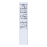 قیمت کرم ضد آفتاب رنگی SPF60 بژ روشن پرایم 40 میلی لیتر