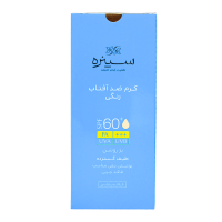 کرم ضد آفتاب رنگی +SPF60 بژ روشن سینره