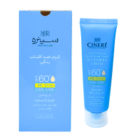 کرم ضد آفتاب رنگی +SPF60 سینره 50 میلی لیتر