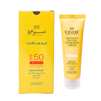کرم ضد آفتاب spf ۵۰ بدون رنگ سینره ۵۰ میلی لیتر