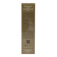 فروش کرم ضد آفتاب رنگی SPF50 بژ روشن سینره 50 میلی لیتر