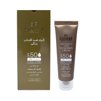 کرم ضد آفتاب رنگی SPF50 بژ روشن سینره 50 میلی لیتر