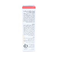 کرم ضد آفتاب با فاکتور حفاظتی 100 سی گل