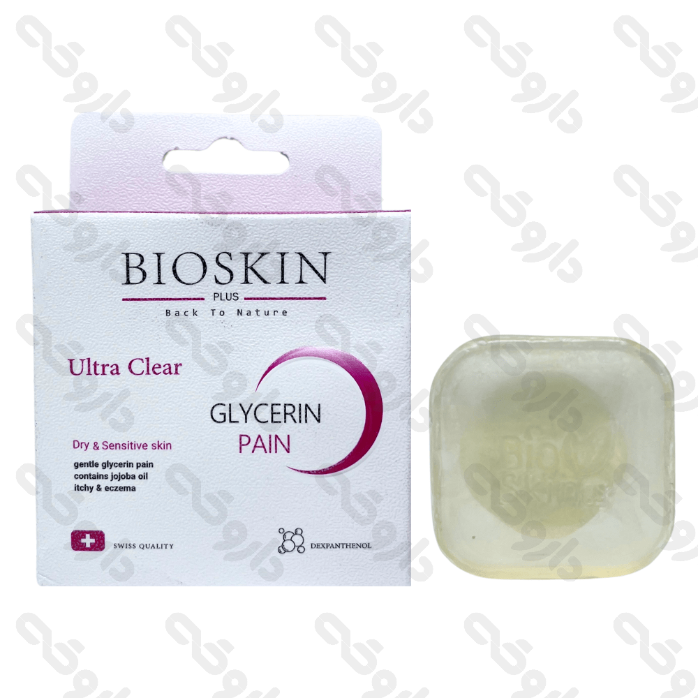 پن بهداشتی گلیسیرین پوست خشک و حساس بایو اسکین 100 گرمی