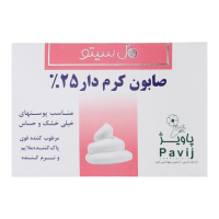 صابون کرم دار 25% گل سیتو 125 گرم