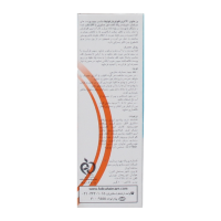 فروش پن حاوی 1% تری کلوکربان فولیکا 100 گرم