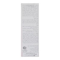 فروش پن کرمدار پوست خشک و حساس فولیکا