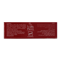 صابون گلیسیرینه نیمه شفاف گل سیتو