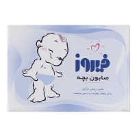 خرید صابون بچه فیروز