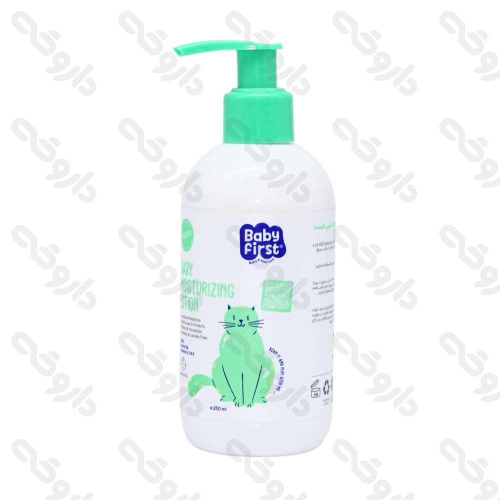 لوسیون مرطوب کننده کودک بیبی فرست 250 میلی لیتر