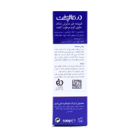 پن شفاف کرم دار