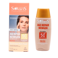 فلوئید ضد آفتاب ضد چروک SPF50 سولاریس آردن 75 میلی لیتر