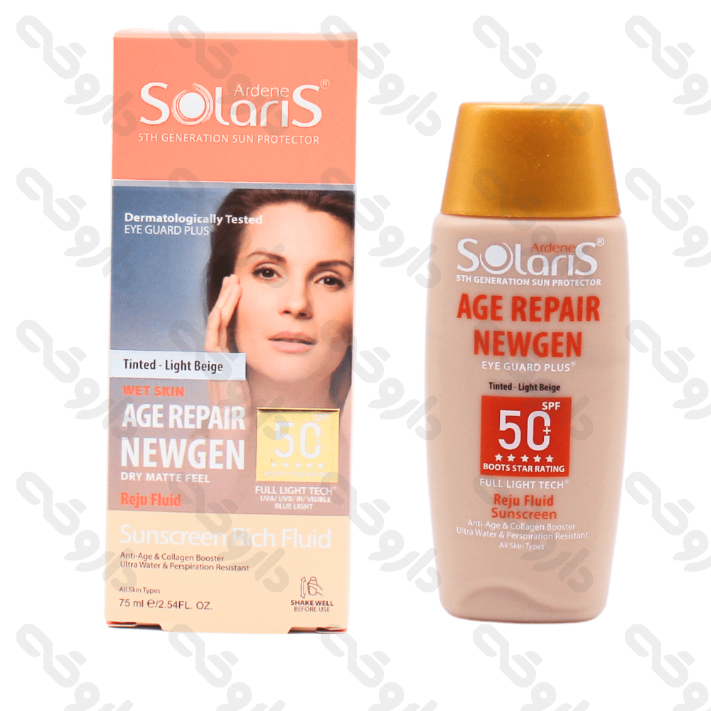 فلوئید ضد آفتاب ضد چروک SPF50 سولاریس آردن 75 میلی لیتر