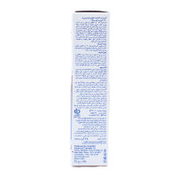 کرم مرطوب کننده قوی اوره 20% دکتر ژیلا