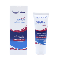 کرم مرطوب کننده قوی اوره 20% دکتر ژیلا 75 گرم