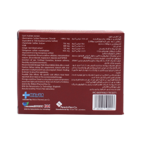 قیمت قرص گلوکزامین نیچر بایوتیکس 30 عدد