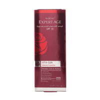 خرید کرم ضد آفتاب روشن کننده و ضد چروک spf35 آردن اکسپرتیج 45 میلی لیتر