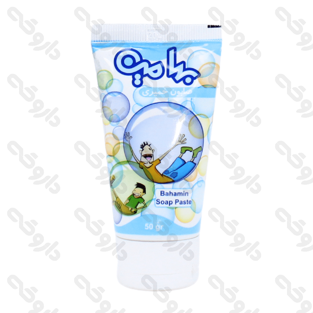 صابون خمیری کودک بهامین 50 گرم
