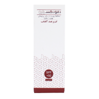 فروش آنلاین کرم ضد آفتاب +SPF50 رز بژ دمودکسیلین 50 میلی لیتر