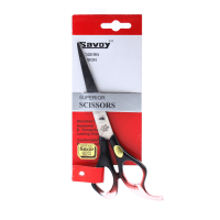 خرید قیچی ساووی