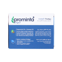 فروش آنلاین کپسول پرومینتا پلاس دایجست 30 عدد