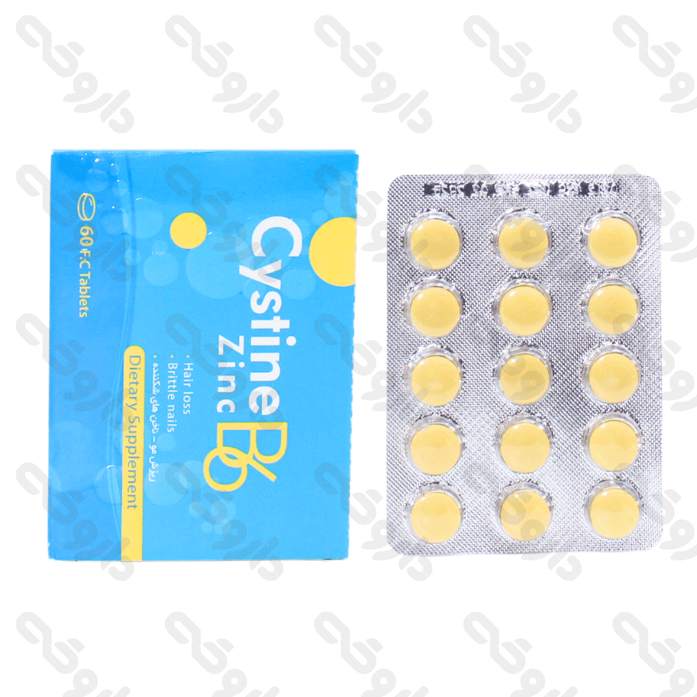 قرص سیستین ب6 زینک دانا 60 عدد