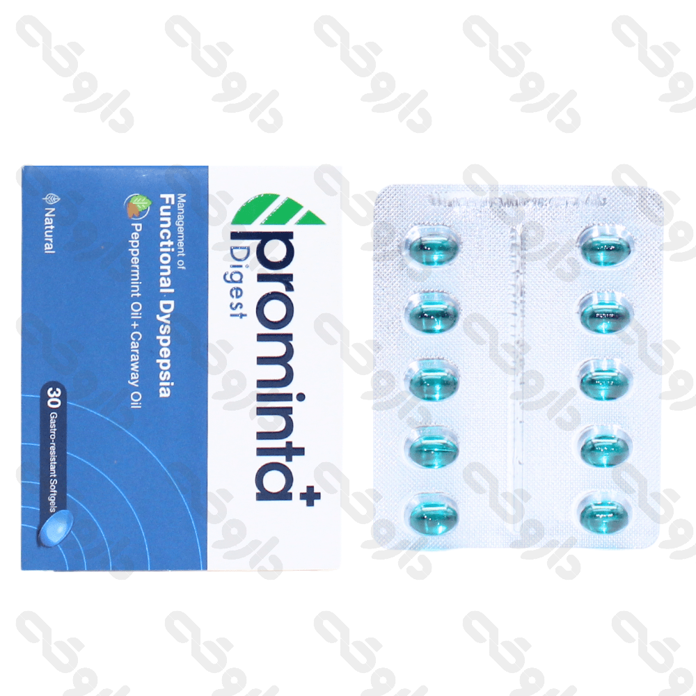 کپسول پرومینتا پلاس دایجست 30 عدد