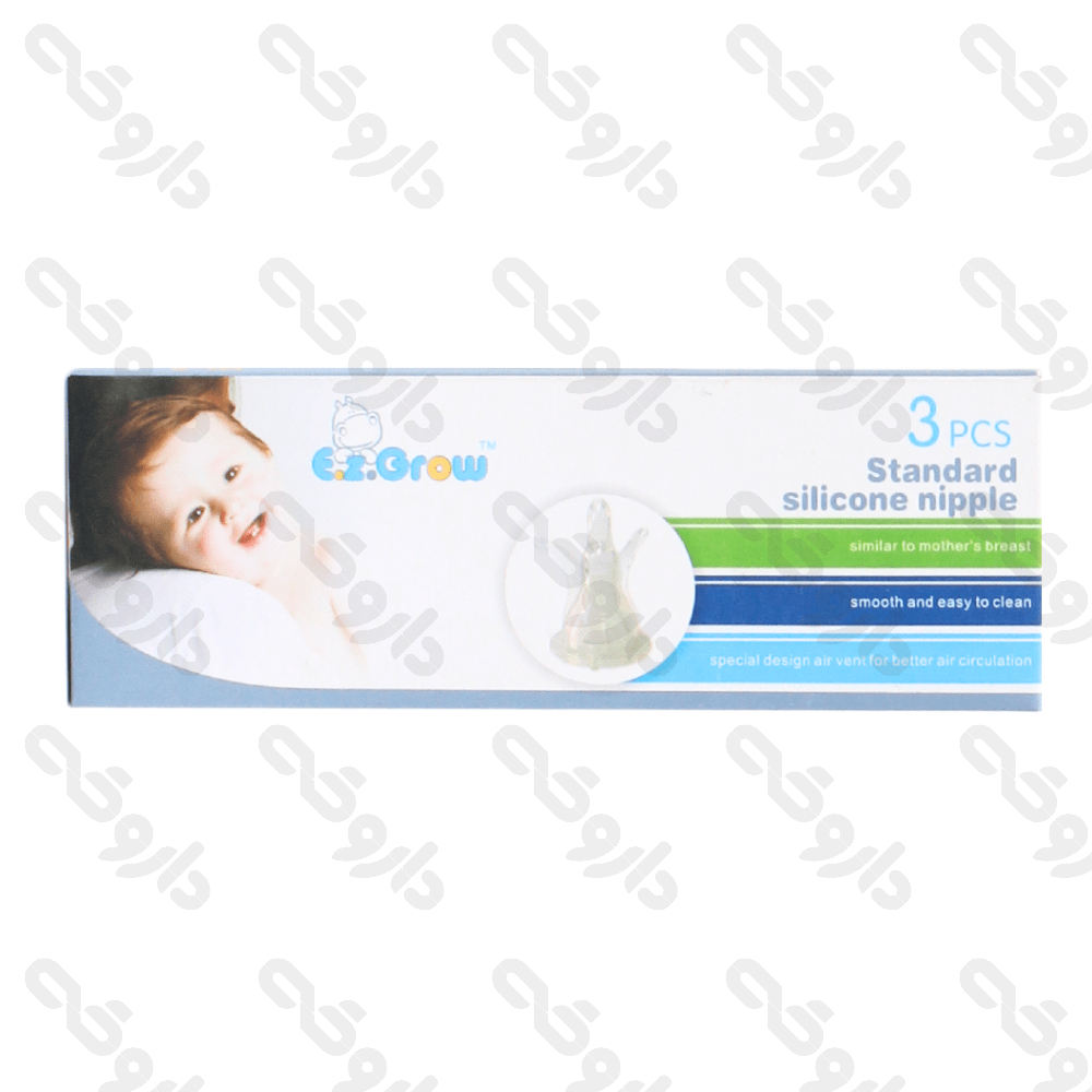سر شیشه خوری نوزاد ای زد گرو 3 عدد